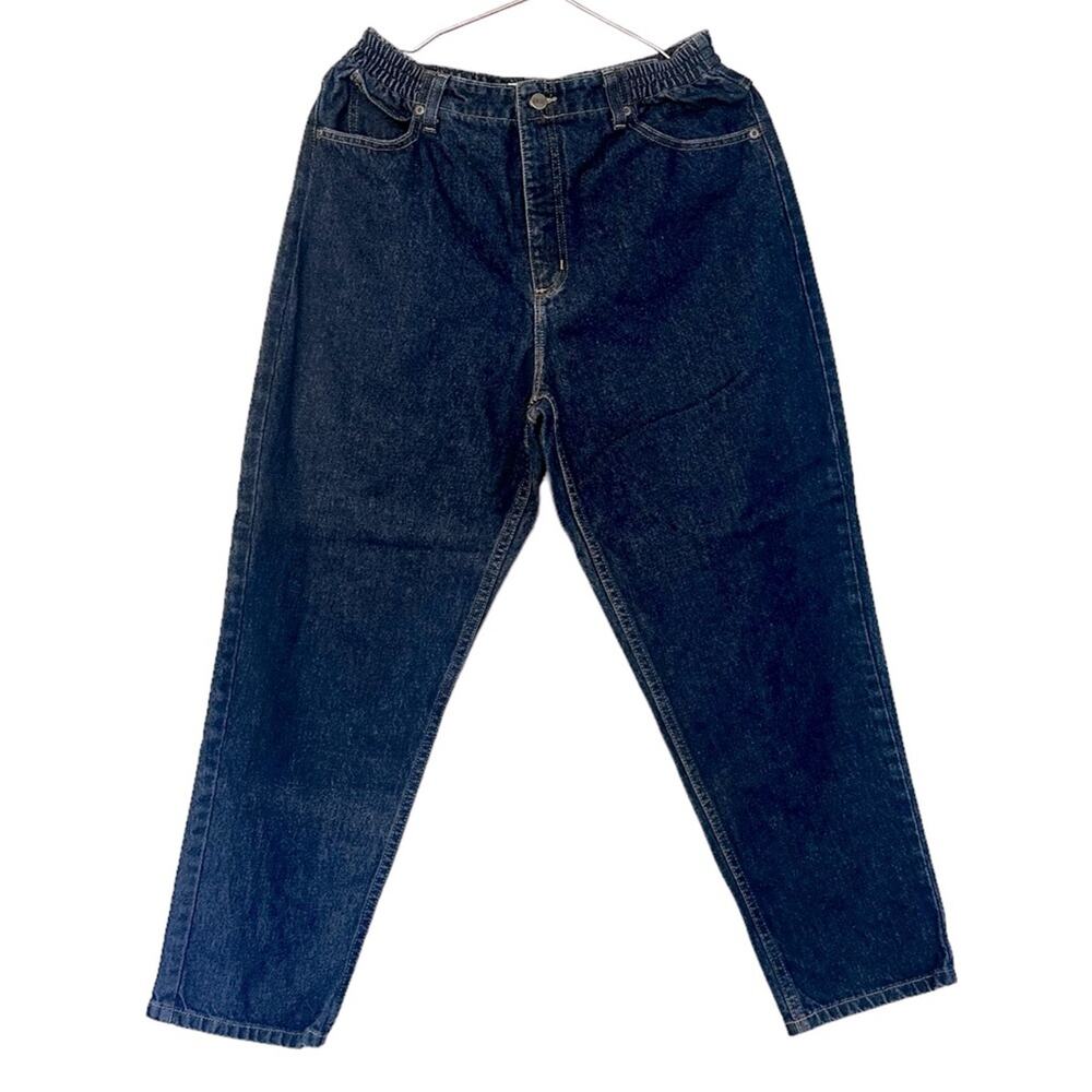 L.L.Bean Women's Petite Comfort Waist Dark Wash Jeans double l